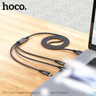Cáp sạc 3 đầu Hoco X76 cổng LaiNing / Type-C / MicroUSB dài 1M, max 2A (Đen) - Phụ Kiện Nhất Tín
