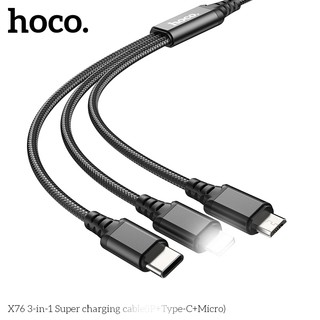 Cáp sạc 3 đầu Hoco X76 cổng LaiNing / Type-C / MicroUSB dài 1M, max 2A (Đen) - Phụ Kiện Nhất Tín