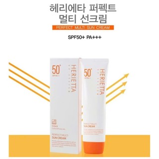 Kem chống nắng thảo dược, kem lót đa năng Welcos Herietta UV System Perfect Multi Sun Cream 90g