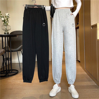 Quần Jogger Nam Nữ Trơn Bo Gấu 3 Màu Thêu MẶT CƯỜI Ullzang Unisex Chất Nỉ Mềm SSL