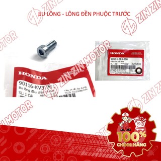 Lông Đền, Ốc, Bu Lông Chìm Bắt Phuộc Trước Wave Alpha 2017 - 2023 2024 - 2025 90116-KV3-701 Chính Hãng - ZZM