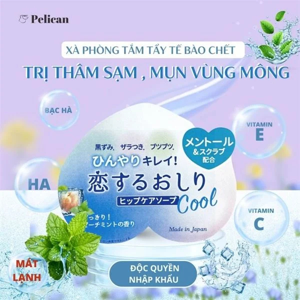 Ảnh Xà Phòng Giảm thâm mông Pelican Hip Care Soap của Nhật Bản 80g 3