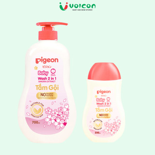 Sữa Tắm Gội Pigeon Cho Bé Tinh Chất Jojoba, Hoa Hướng Dương 200ml 700ml Chính Hãng An Toàn Mềm Mịn