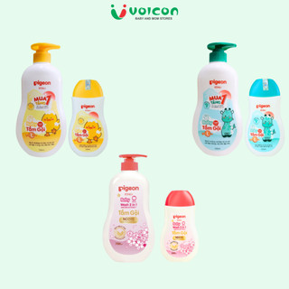 Sữa Tắm Gội Pigeon Cho Bé Tinh Chất Jojoba, Hoa Hướng Dương 200ml 700ml Chính Hãng An Toàn Mềm Mịn