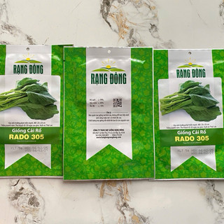Hạt giống Cải Rổ RD305 - Gói 5g