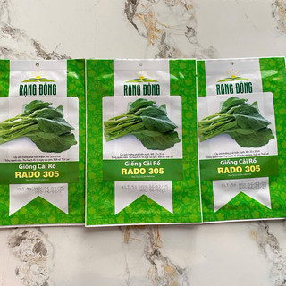 Hạt giống Cải Rổ RD305 - Gói 5g