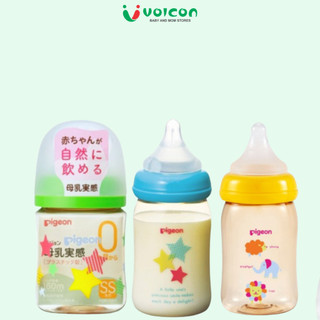 Bình Pigeon PPSU Nội Địa Cổ Rộng 160ML/240ML độ chịu nhiệt cao lên đến 180°C.