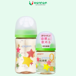 Bình Pigeon PPSU Nội Địa Cổ Rộng 160ML/240ML độ chịu nhiệt cao lên đến 180°C.