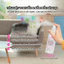 Xịt Khử Mùi Chó Mèo LASPRAY 500ml,Kháng Khuẩn,Khử Mùi Chuồng Trại,khử mùi chậu cát, an toàn cho boss