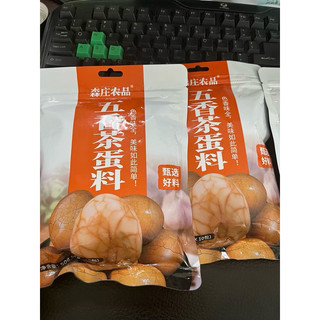 Set gia vị làm trà trứng ngâm Trung Hoa. Gói 10 túi, 5g*10