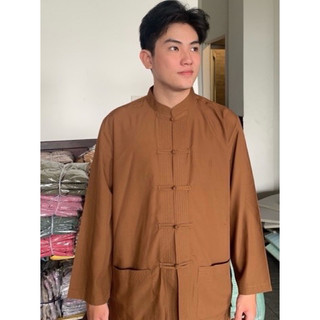 Lãnh Tụ Nam # Đồ Bộ Nam# Quần Áo