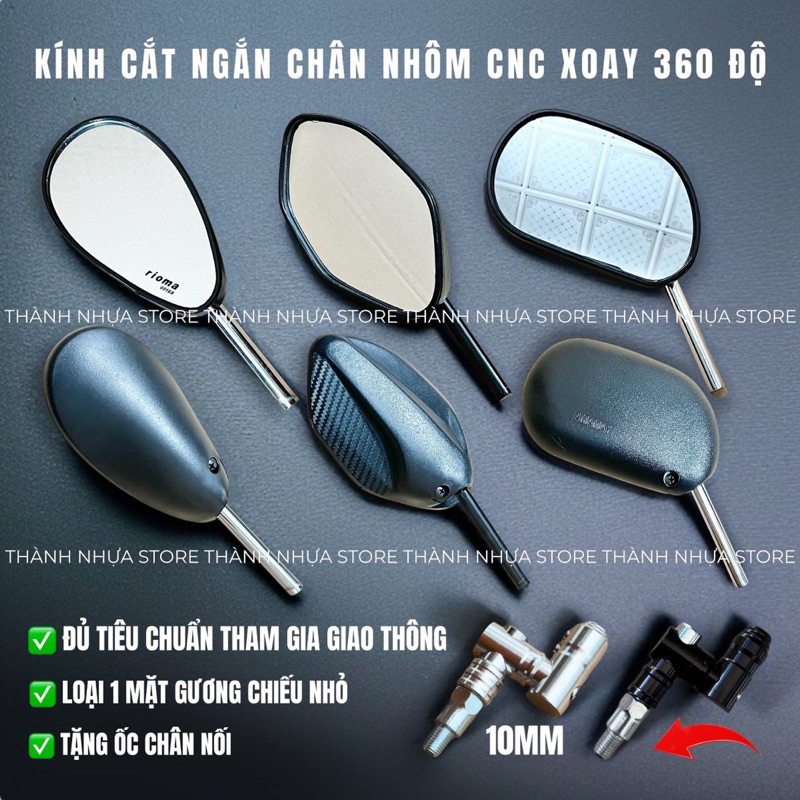 Kính gương xoay 360 độ Nhôm CNC các dòng xe - Kính gương chiếu hậu Spark/AB/Giọt nước