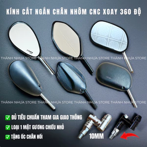 Kính gương xoay 360 độ Nhôm CNC các dòng xe - Kính gương chiếu hậu Spark/AB/Giọt nước
