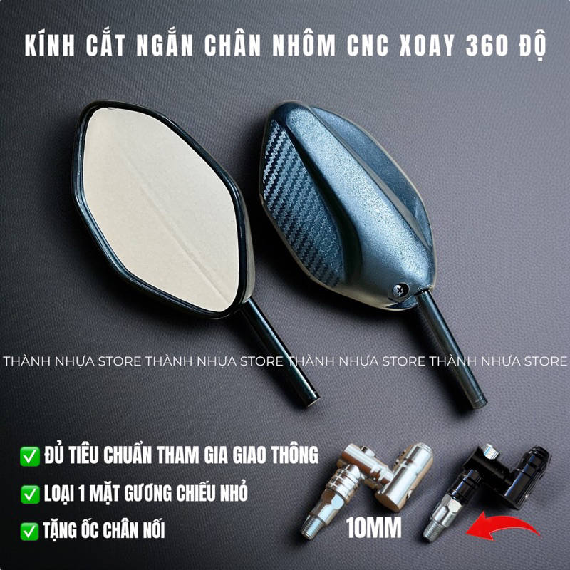 Kính gương xoay 360 độ Nhôm CNC các dòng xe - Kính gương chiếu hậu Spark/AB/Giọt nước