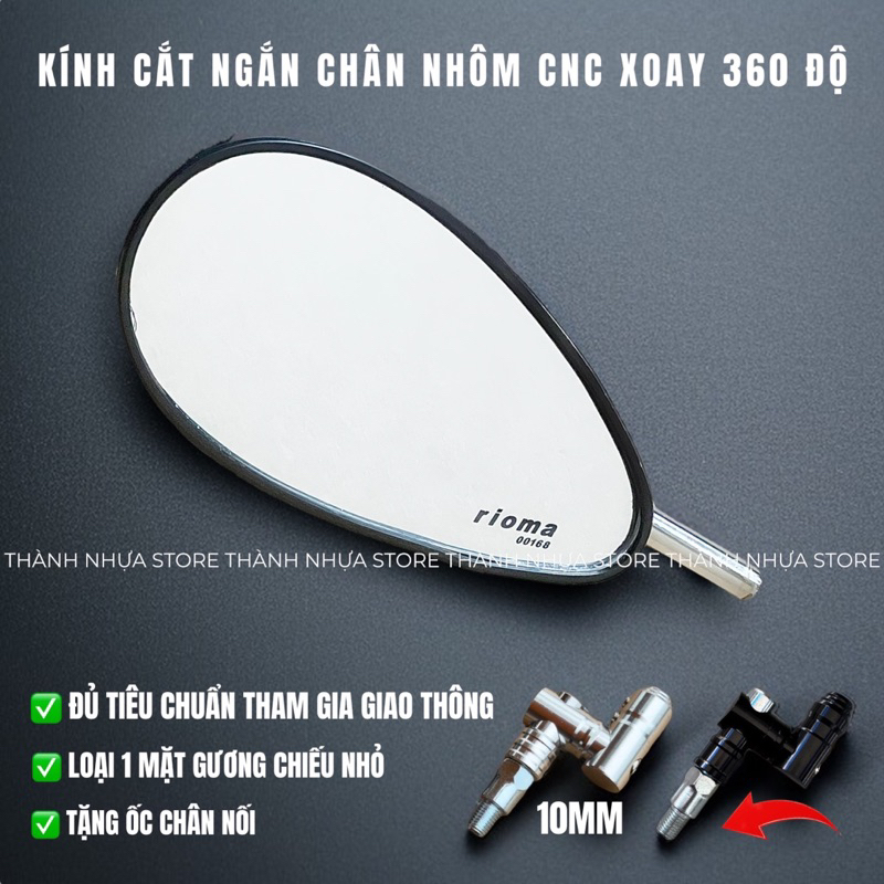 Kính gương xoay 360 độ Nhôm CNC các dòng xe - Kính gương chiếu hậu Spark/AB/Giọt nước