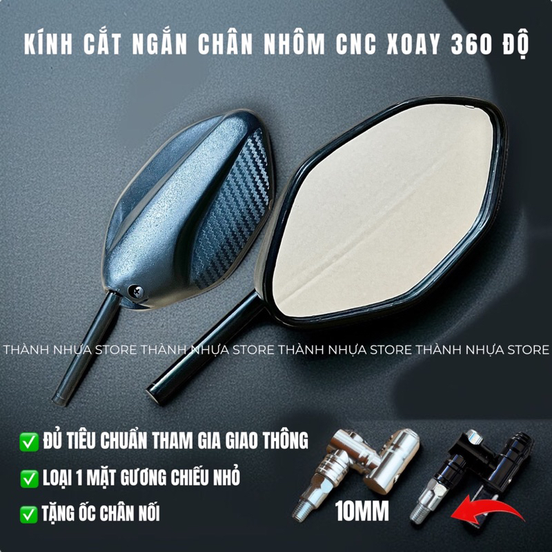 Kính gương xoay 360 độ Nhôm CNC các dòng xe - Kính gương chiếu hậu Spark/AB/Giọt nước