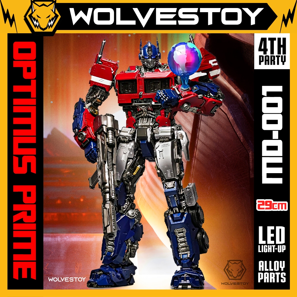 その他 Md 001 Optimus Prime Md 001 Optimus Prime - メルカリ