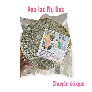 Kẹo Cu đơ Nụ Béo giòn dẻo nhiều lạc miếng 220g