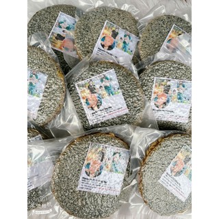 Kẹo Cu đơ Nụ Béo giòn dẻo nhiều lạc miếng 220g