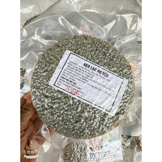 Kẹo Cu đơ Nụ Béo giòn dẻo nhiều lạc miếng 220g