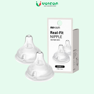 Set 2 Núm ti Moyuum Hàn Quốc siêu mềm có van thông khí đủ size cho bé