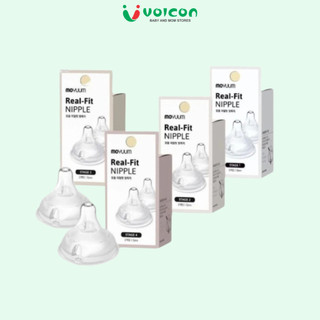 Set 2 Núm ti Moyuum Hàn Quốc siêu mềm có van thông khí đủ size cho bé