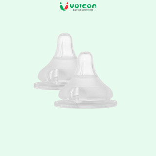 Set 2 Núm ti Moyuum Hàn Quốc siêu mềm có van thông khí đủ size cho bé