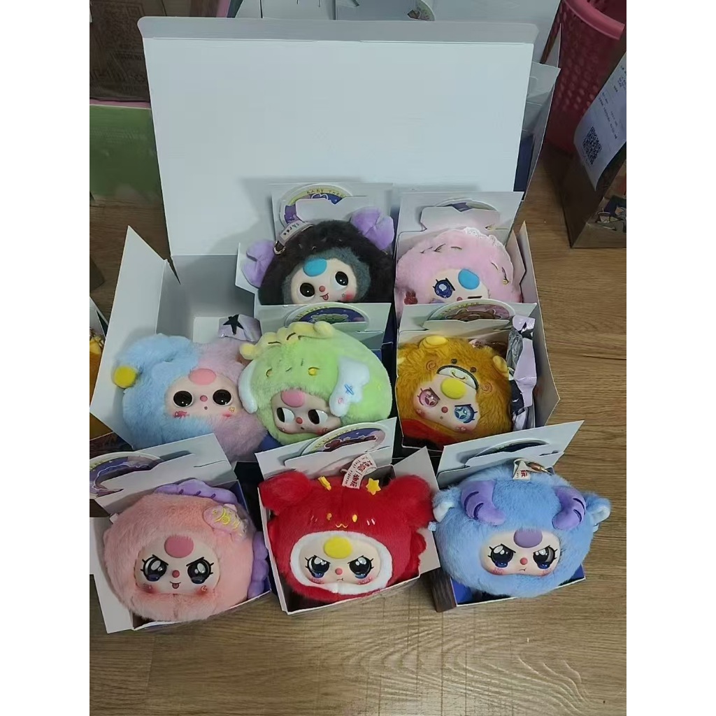 12 Thỏ Cung Hoàng Đạo Hàng Nguyên Seal Full Box