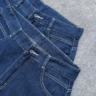Quần Jean Bigsize Nữ Ống Suông Rộng Viền Trắng Sành Điệu Chất Denim Không Co Giãn Q535