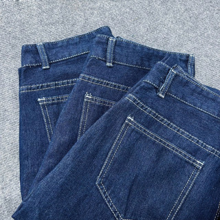 Quần Jean Bigsize Nữ Ống Suông Rộng Viền Trắng Sành Điệu Chất Denim Không Co Giãn Q535