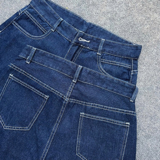 Quần Jean Bigsize Nữ Ống Suông Rộng Viền Trắng Sành Điệu Chất Denim Không Co Giãn Q535