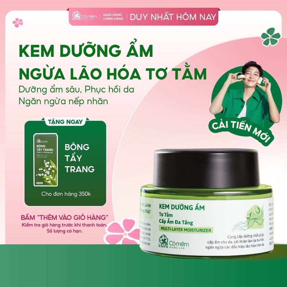 Kem Dưỡng Ẩm Da Mặt Cấp Ẩm Đa Tầng Tơ Tằm Ngăn Ngừa Lão Hóa Cỏ Mềm