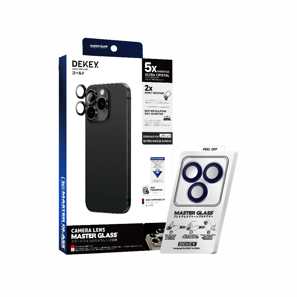 [ iP 17] Cường Lực Bảo Vệ Lens Camera Dekey Japan Có Khung Tự Dán tại Nhà cho iP 17/16/15/14 Series