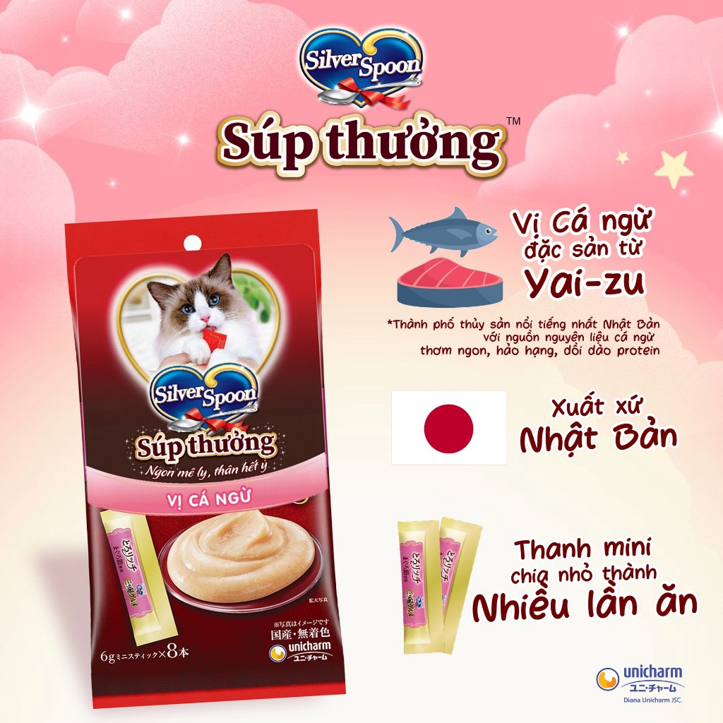 Ảnh Bộ 6 Súp Thưởng Silver Spoon Dạng Thanh Cho Mèo Vị Cá Ngừ/Vị Cá Ngừ Vằn/Vị Thịt Gà (48g/gói) 2