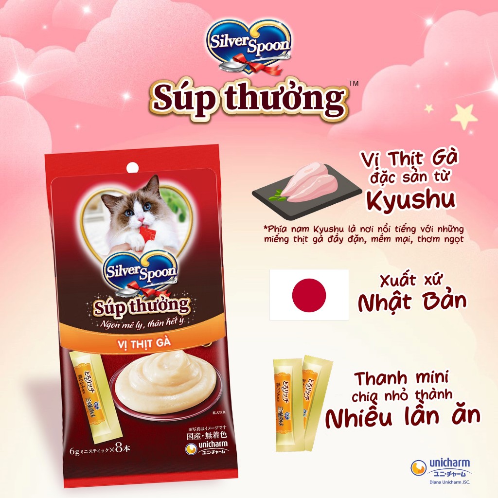 [V] Bộ 6 Súp Thưởng Silver Spoon Dạng Thanh Cho Mèo Vị Cá Ngừ/Vị Cá Ngừ Vằn/Vị Thịt Gà (48g/gói)