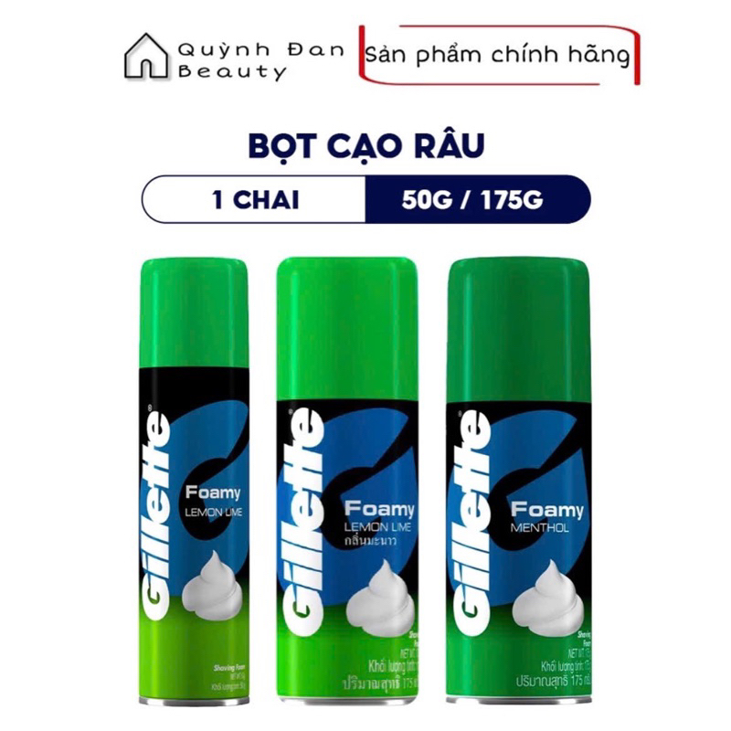 Bọt Cạo Râu Gillette Hương Chanh, Hương Bạc Hà 175g