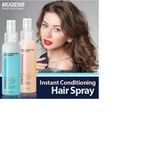 Xịt dưỡng tóc hương sâm và mật ong mugens keratin vita conditioner  250ml