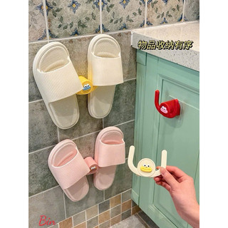 Móc treo dép, treo đồ đa năng dán tường tiện lợi, gọn gàng 🌸🌸🌸