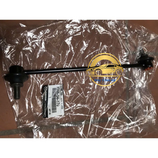 Rotuyn cân bằng  mazda 3, 6, CX5, CX8 hàng chính hãng ( MÃ: KD3534170 - B45A34150 )