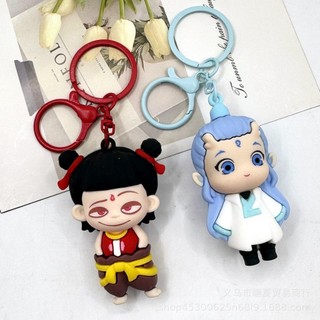 Móc Khóa Na Tra Ma Đồng Giáng Thế – Dễ Thương, Cute, Kèm Ngao Bích, Quà Tặng Ý Nghĩa, Phụ Kiện