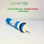 Lõi lọc nước RO DOW filmtec nhập khẩu Mỹ RO LÕI SỐ 4 lọc sạch tạp chất lắp đặt dễ dàng Đại Lý HN