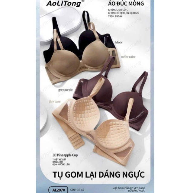 Áo lót su không viền mút mỏng 1cm ,đệm kiểu mới big size AL207