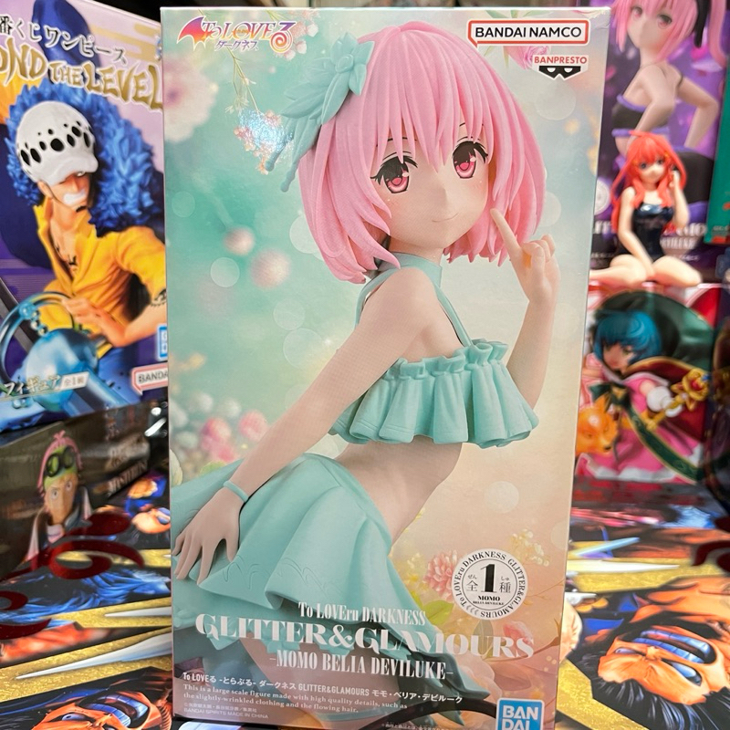 Figurine To Love Ru - Momo Belia Deviluke - Glitter & Glamours Banpresto 2025