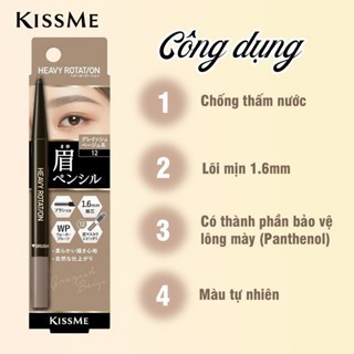 Bút Chì Sáp Kẻ Lông Mày Kissme Heavy Rotation Lõi Sáp Chống Trôi  Màu Xám Be #12