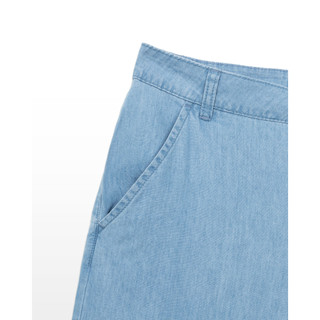 Quần Jean Giấy Mềm Ống Suông J-P Fashion Lưng Cao Tôn Dáng, Quần Jean Ống Rộng Basic Chất Jean Mềm Mát 11111666