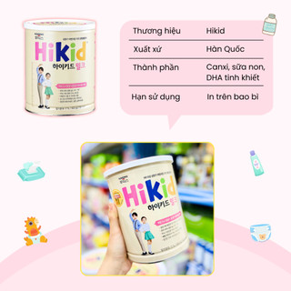 Sữa Bột Công Thức Hikid Bò Hương Vani Cho Trẻ 1-9 Tuổi Phát Triển Chiều Cao Trí Não Tăng Miễn Dịch 600g