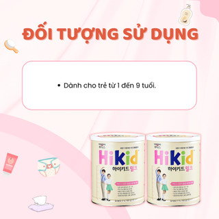 Sữa Bột Công Thức Hikid Bò Hương Vani Cho Trẻ 1-9 Tuổi Phát Triển Chiều Cao Trí Não Tăng Miễn Dịch 600g