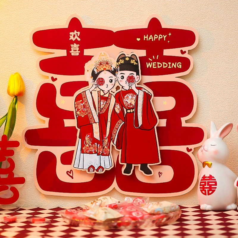 Chữ hỷ đám cưới giấy 3D hoạ tiết phu thê trang trí phòng cưới, xe hoa - Kem Shop K83