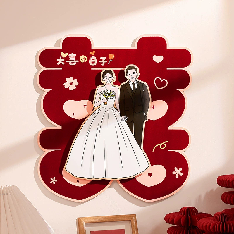 Chữ hỷ đám cưới giấy 3D hoạ tiết phu thê trang trí phòng cưới, xe hoa - Kem Shop K83