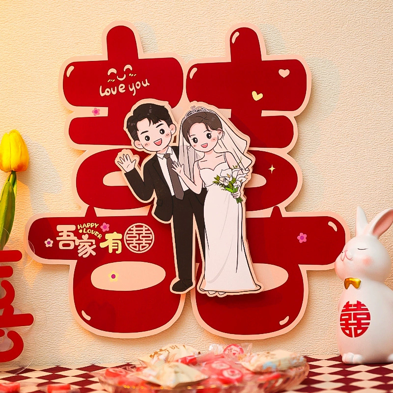 Chữ hỷ đám cưới giấy 3D hoạ tiết phu thê trang trí phòng cưới, xe hoa - Kem Shop K83